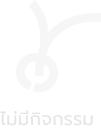 no-event-logo